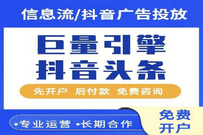 解析sem账户竞价运营中的用户心理案例