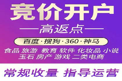 百度推广的投放技巧：从数据分析中获取优化建议