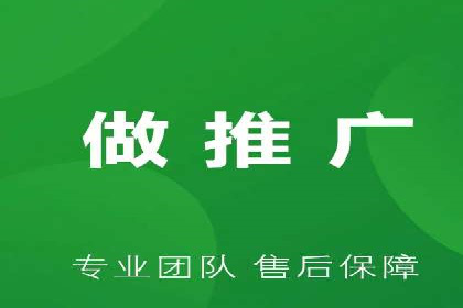 搜索引擎营销（SEM）的运营技巧与实际案例